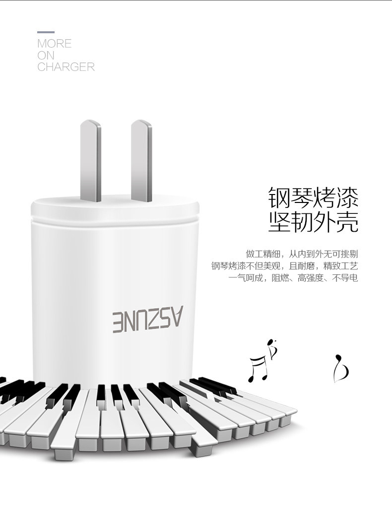 chargeur ASZUNE - Ref 1298694 Image 17