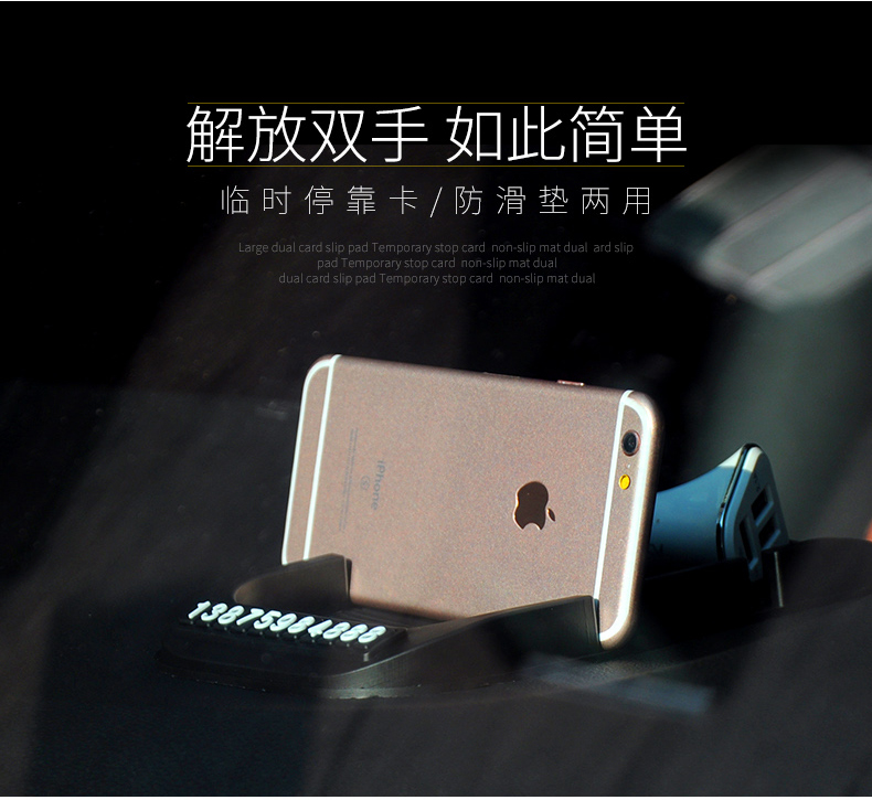 Support téléphone portable ASZUNE - Ref 1367336 Image 8