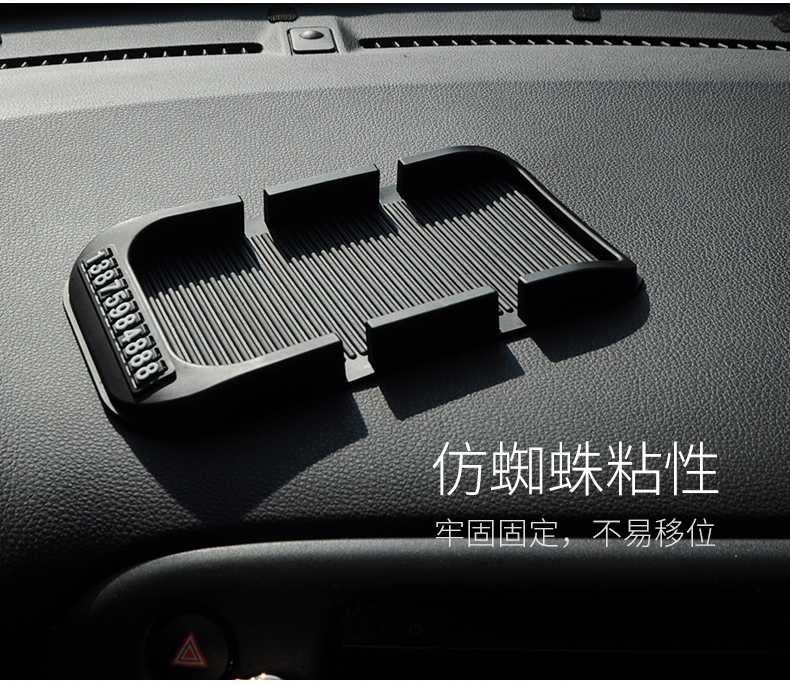 Support téléphone portable ASZUNE - Ref 1367336 Image 12