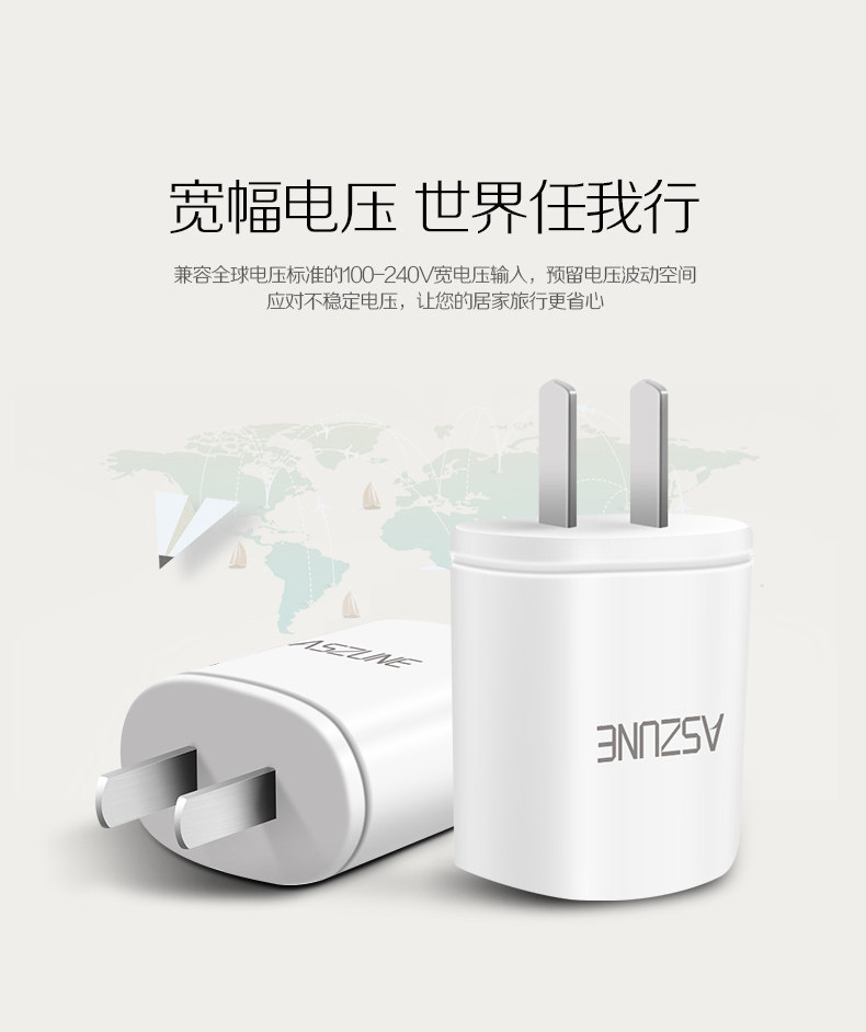 chargeur ASZUNE - Ref 1298694 Image 11