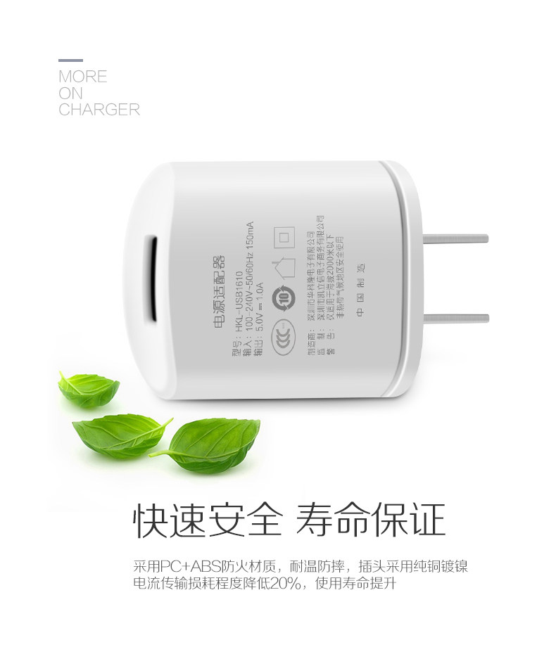 chargeur ASZUNE - Ref 1298694 Image 14