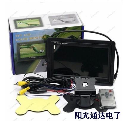 7inch Tft Car Monitor 7inch Lcd Screen Home Display for Cars, Trucks, Buses, and Coaches Without Sound