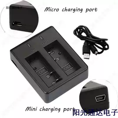 Factory supply PG1050 1350 charger double charge SJ4000 5000 9000 A8 camera battery seat charge