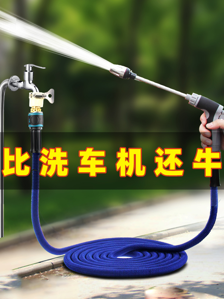 water pressure pump for bike wash