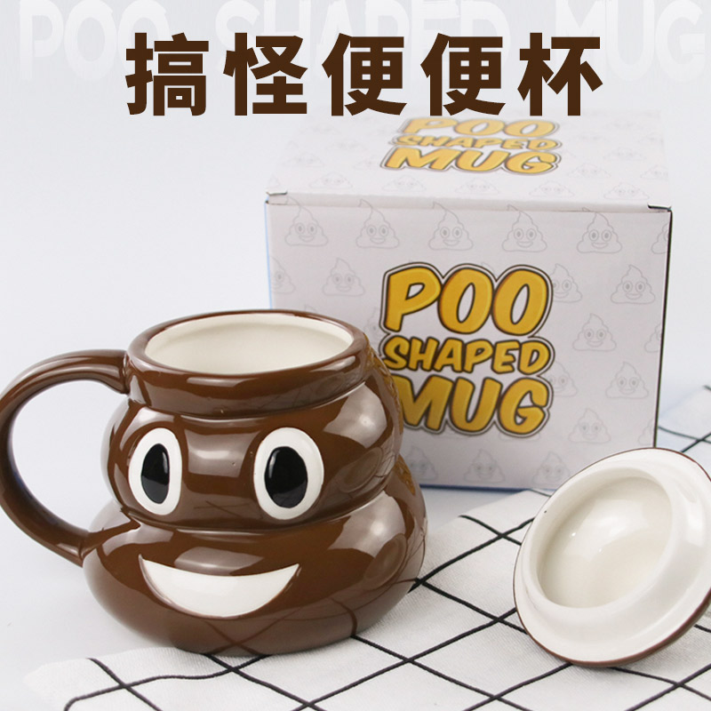 Cup Onehigh-capacity Cartoon originality Mug   3D three-dimensional personality lovely glass rick  and Modi Ceramic cup household