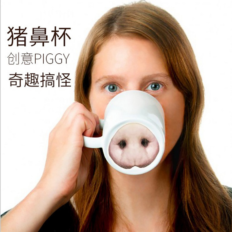 Creative to blame Pig Nose Ceramic Mark Cups Whole students send funny birthday gift lovers cute water glasses