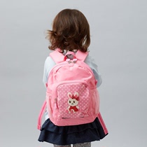 Special Japanese MIKIHOUSE embroidery backpack 4L 7020 yen