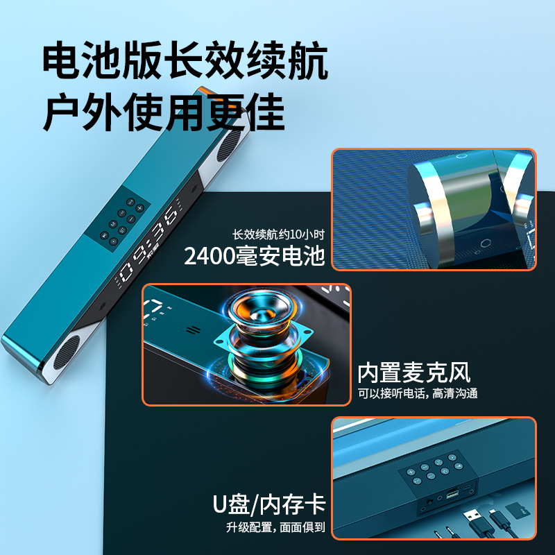 Sony Ericsson A12 Computer Audio Speaker Small Desktop Home Cable Speaker Subwoofer Notebook Affects Bluetooth Mini Desktop with usb Desktop Microphone Active Electric Competition ps4 Dual Use