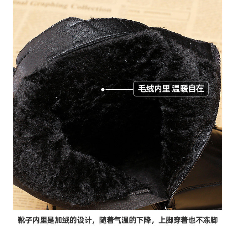 Подробности page_06.jpg