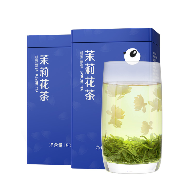 300g【林湖】四川特产茉莉花茶