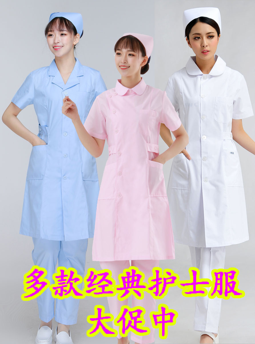 Hospital summer clothing Short sleeves Nursing clothes Pharmacy Shop Beauty Dental Month-in-law Pushes With Multiple neckline dolls round collar workwear