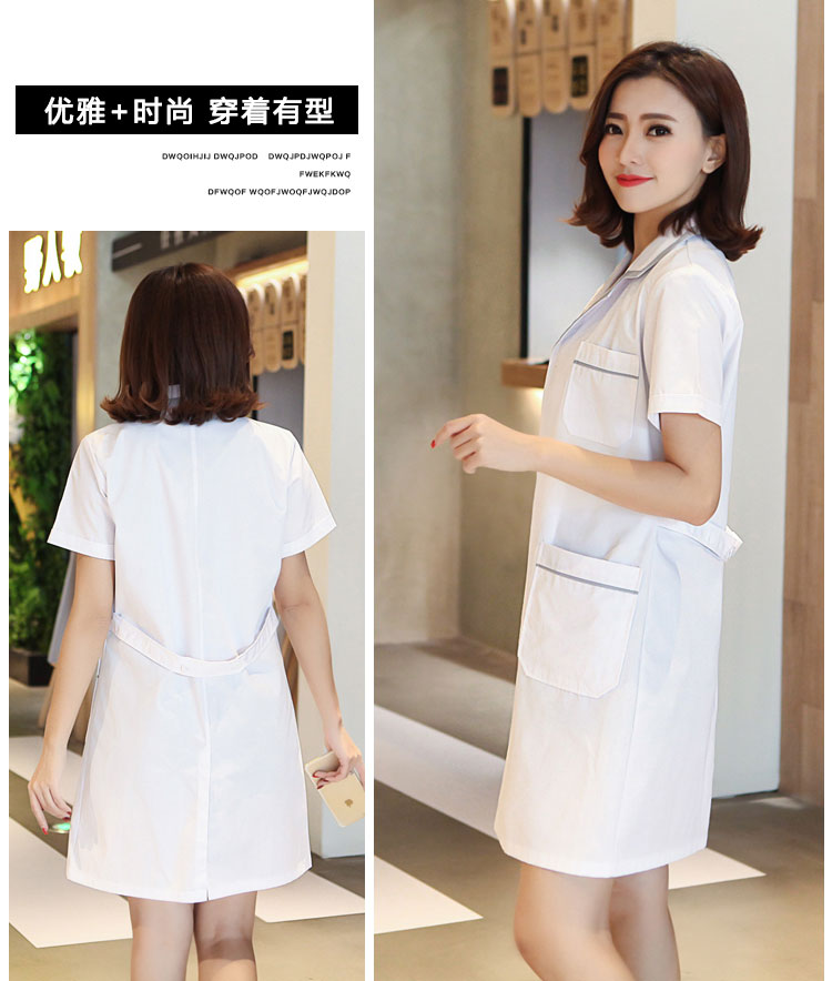 Lien no Noo white coat winter coat long sleeves male and female doctor clothes Nightingale same white coat slim overalls