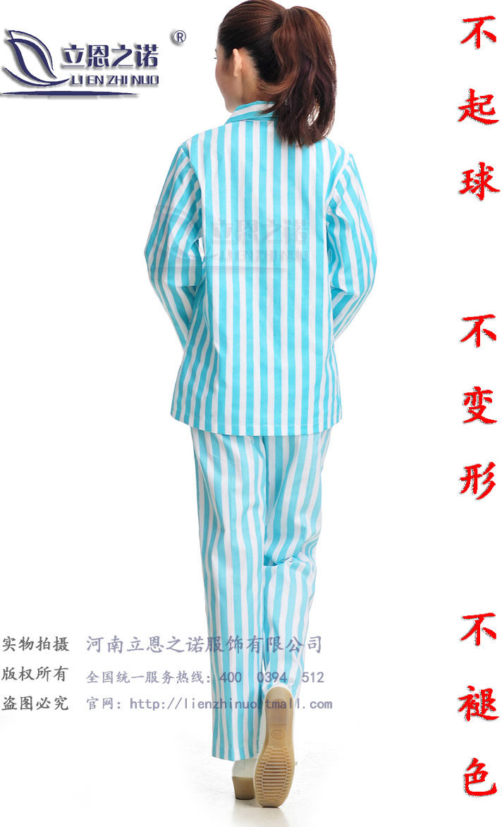 Tenue infirmière - Ref 1857191 Image 16