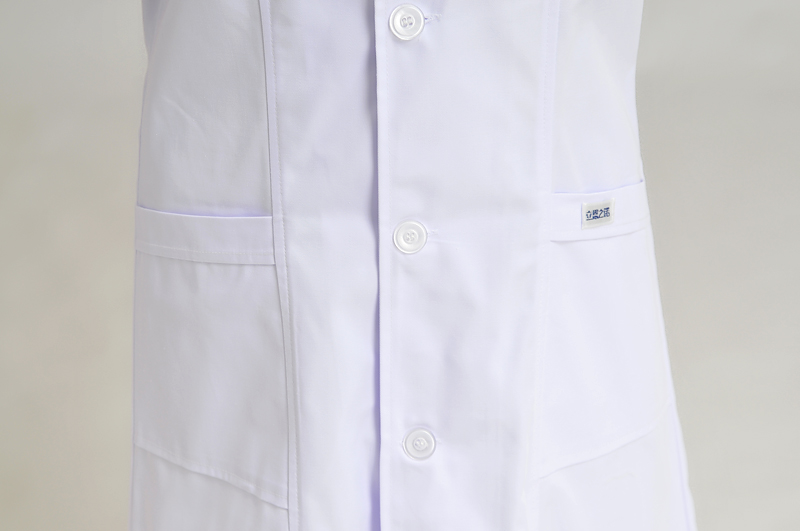 Tenue infirmière - Ref 1865519 Image 12