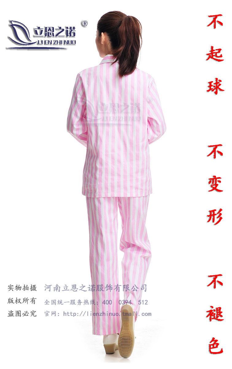 Tenue infirmière - Ref 1857191 Image 15