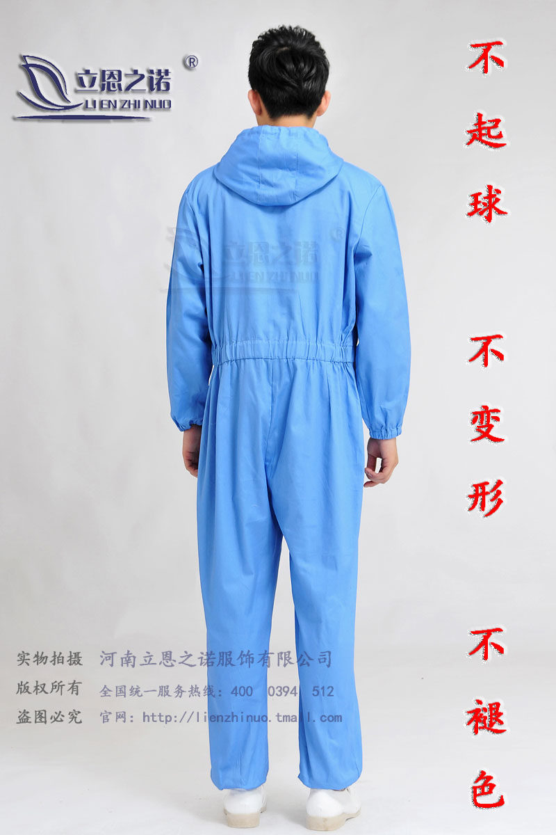 Uniforme infirmière - Ref 1856505 Image 10