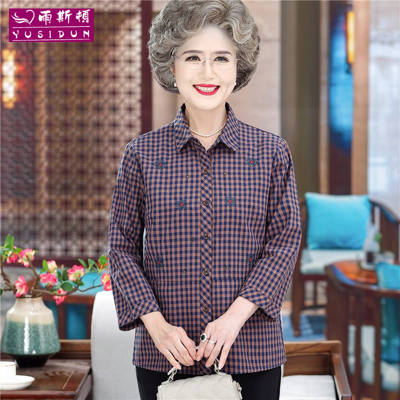 Mom's Summer Cotton Shirt, Middle-Aged and Elderly Women's Top, Grandma's All-Cotton Casual Shirt, Old Lady's Blouse