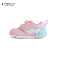 Светло-розовый