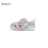 Серебряный