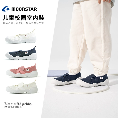 Комфортная тканевая белая обувь для раннего возраста, 3-12 лет