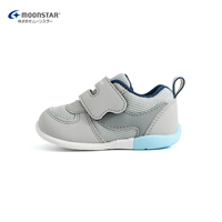 Светло-серый