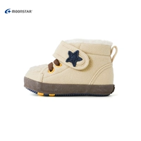 Желтый, бежевый