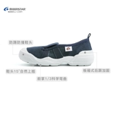 Комфортная тканевая белая обувь для раннего возраста, 3-12 лет