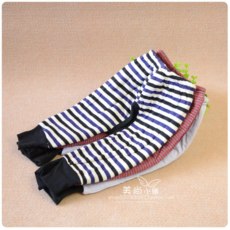 Pantalon pour garcons et filles - Ref 2058774 Image 22