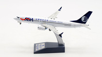 Inflight 1:200 Shandong Airlines B737-8MAX B-1271 B-1275