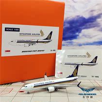 Seconds Kill JC Wings EW4738011 Singapore Airlines B737-800 9V-MGA 1:400