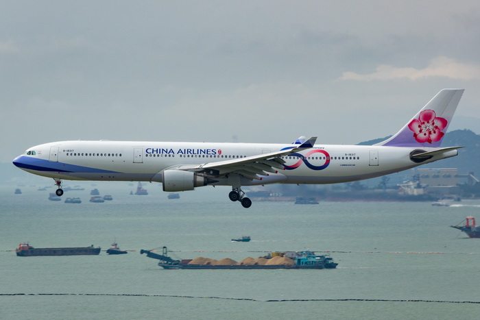 Phoenix 04293 Taiwan China Airlines A330-300 B-18317 60 Anniversary 1:400