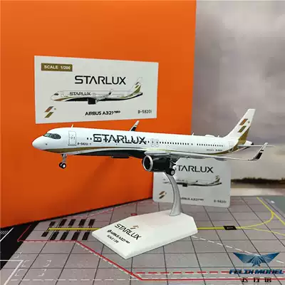 Giant cost-effective JC Wings Star Air A321neo B- 58201 1:200 EW221N001