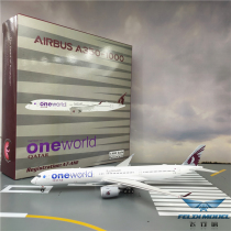 Phoenix 11532 Qatar Airways A350-1000 A7-ANE Urou One 1:400 Jedi