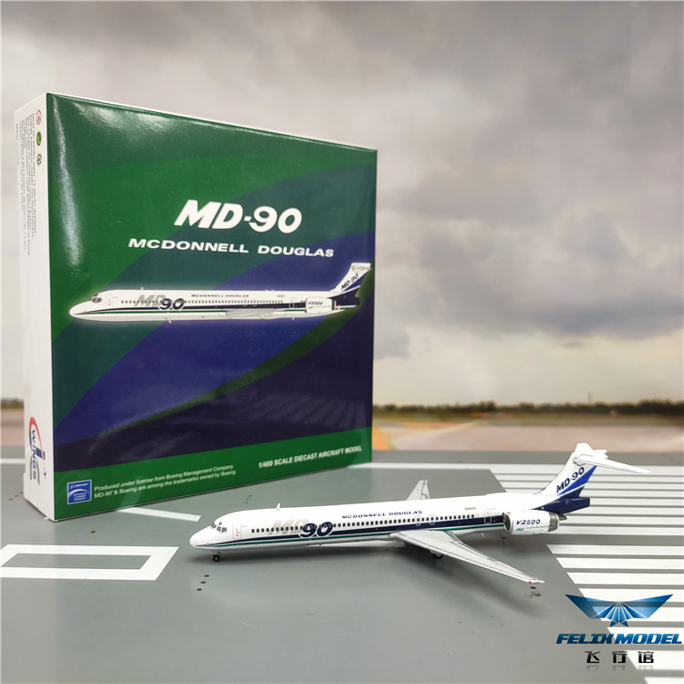 Spike JC Wings LH4139 Douglas MD-90 N901DC 1:400 Send bracket