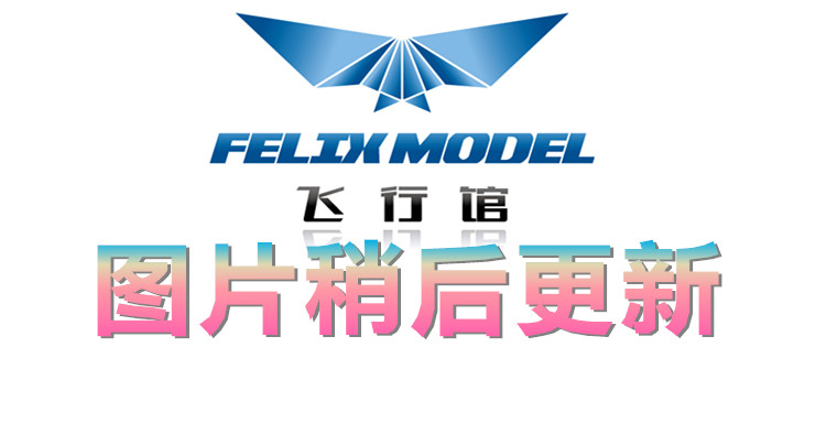 Seconds kill JC Wings BK2026 white machine B757-200 1:400 DIY