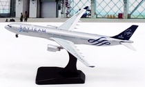 Special Aviation 1:400 China Southern Airlines A330-300 B-5970 B-5928 SkyTeam