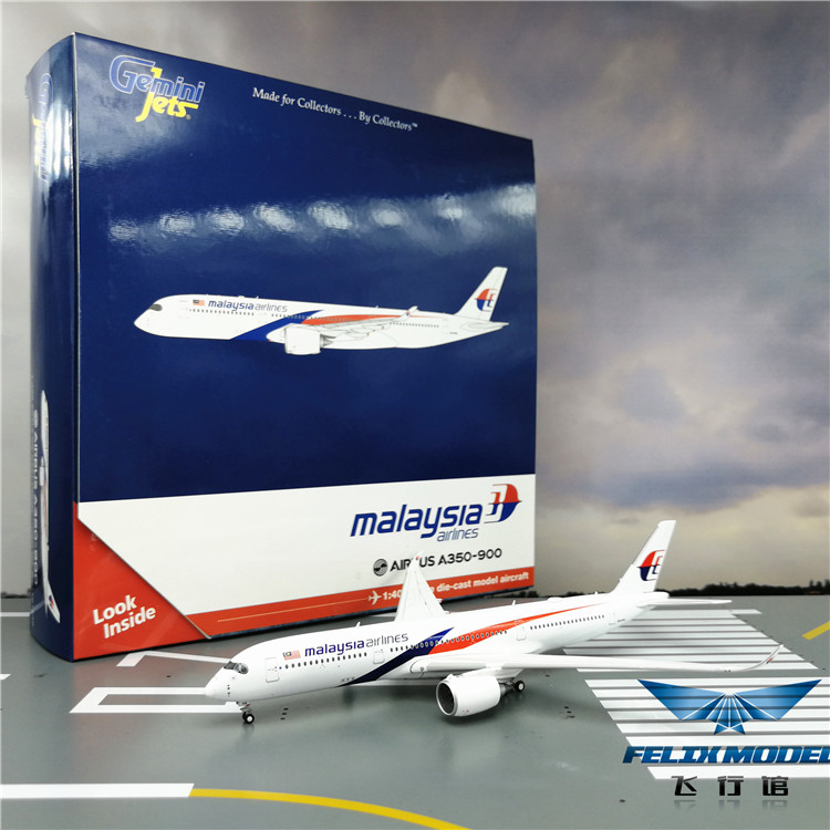 GeminiJets GJMAS1742 Malaysia Airlines A350-900 9M-MAB 1:400