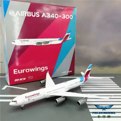Phoenix PH04205 Eurowings A340-300 OO-SCW 1:400