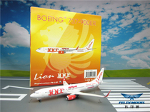 Phoenix PH11311 1:400 Indonesia Lion Air B737-900ER PK-LOF 100th