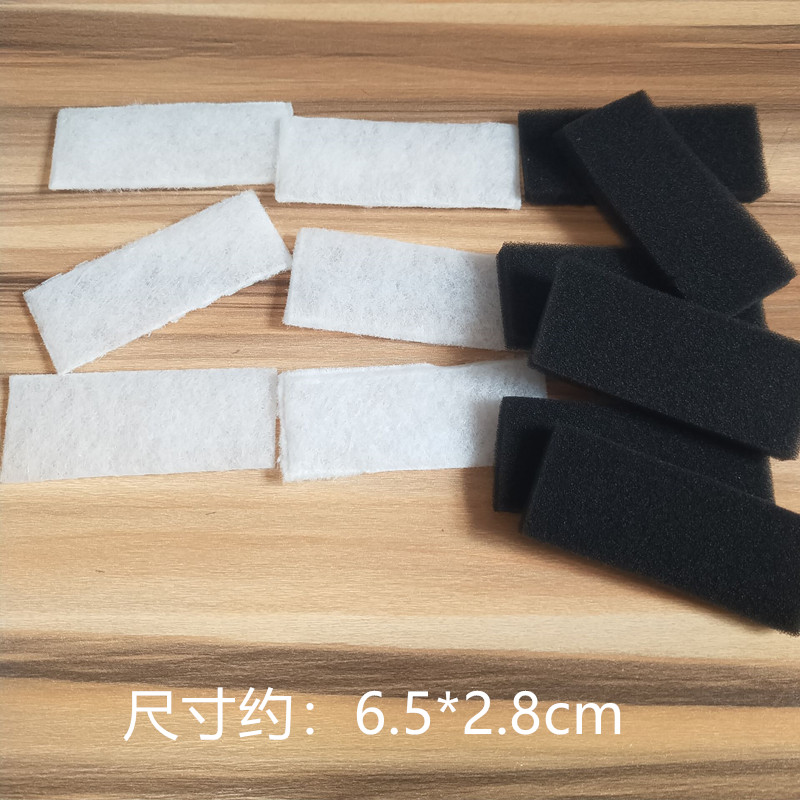 国产德国万曼WEINMANN呼吸器机空气过滤棉海绵滤膜棉片滤网滤片