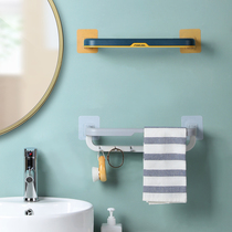 Toilet towel rack non-perforated foldable multifunctional towel rack Nordic simple creative bathroom rack