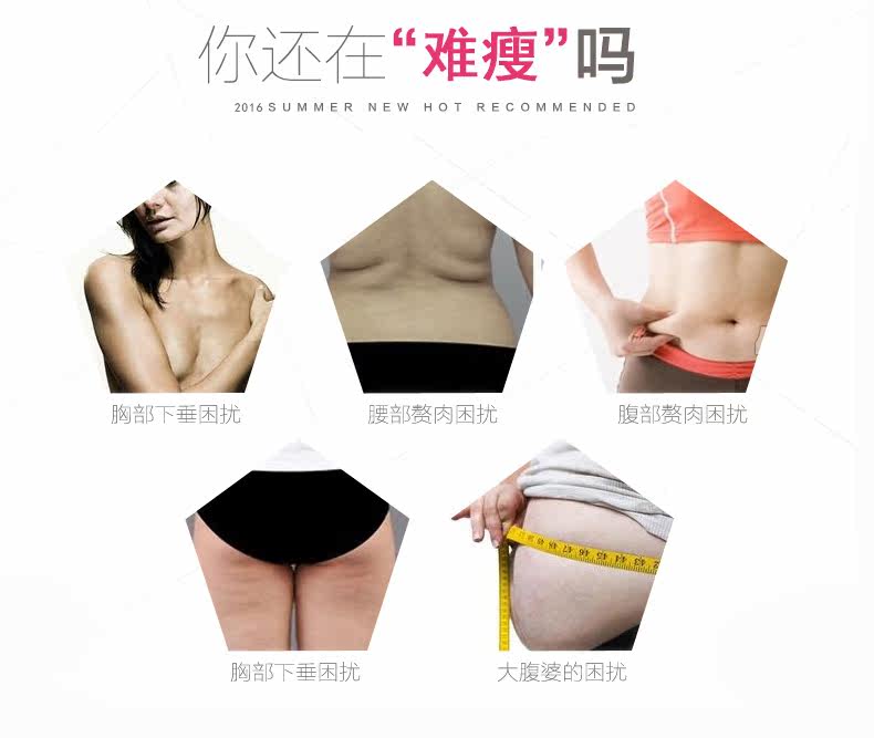 body amincissant sexy en nylon - Ref 670612 Image 13
