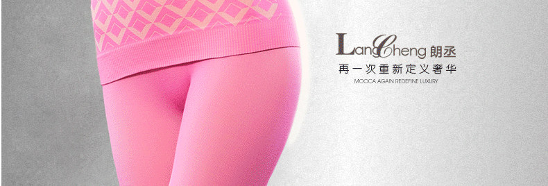 Sous-vêtement thermo jeunesse luxueux en viscose - Ref 749238 Image 10