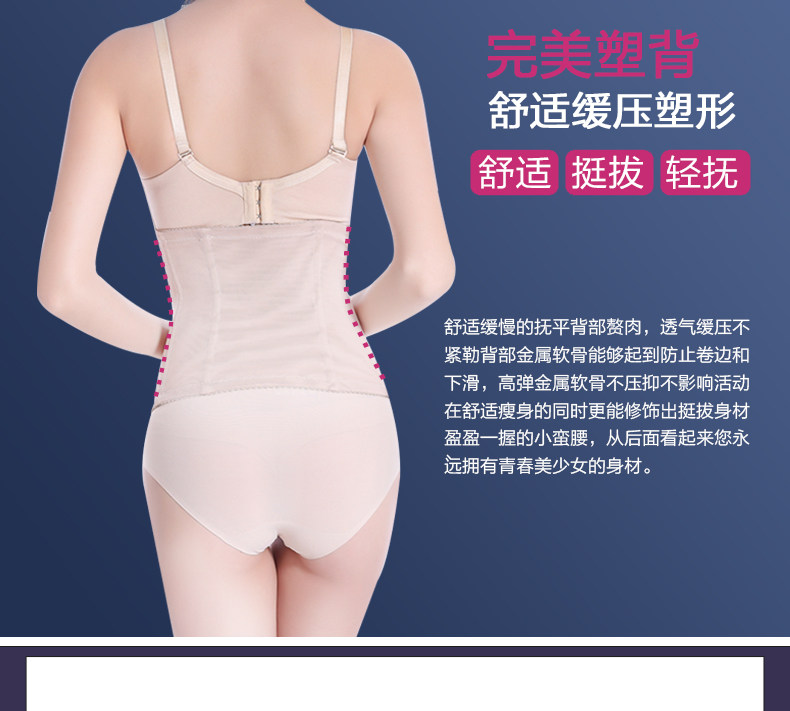 Corset sexy en nylon - Ref 682678 Image 26