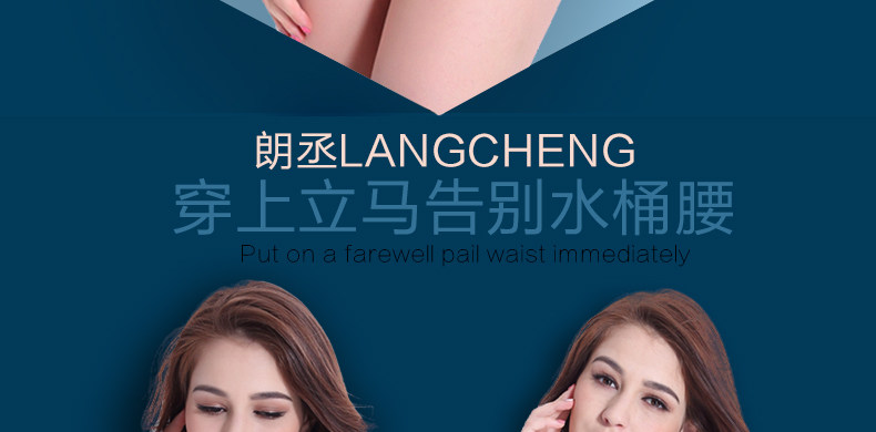 Corset sexy en nylon - Ref 682678 Image 10