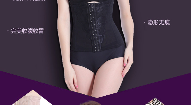 Corset sexy en nylon - Ref 682678 Image 15