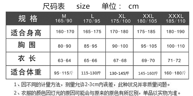 Nam Bắc Tim Nam Vest nam Người đàn ông Bông nghe nói Bông trung niên Han Fork Nam Đất Vest Vest Trung niên Vest Nam - Áo vest cotton áo khoác lông