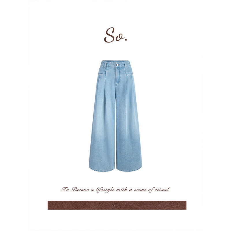 So 26Ss French-Style Spring and Summer High-Waisted Tailored Simple Drapey Slimming Wide-Leg Pants Flared Denim Trousers So 26Ss French-Style Spring and Summer High-Waisted Tailored Simple Drapey Slimming Wide-Leg Pants Flared Denim Trousers