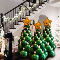 Balloon Christmas tree Christmas atmosphere theme forest hotel shopping mall New Year decoration scene layout diy material