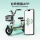 Платформа самовывоза магазина bell new Q sugar electric car 48V аккумуляторный автомобиль электрический велосипед, скутер, мопед mini 1